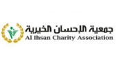 IHSAN Charity