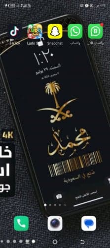متجرگ اون لاين على مزاجگ