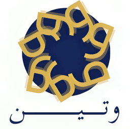 وتيــــــن