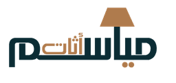 متجر مياسم
