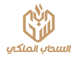 السحاب الملكي للعود