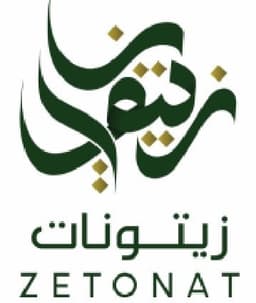 زيتونات
