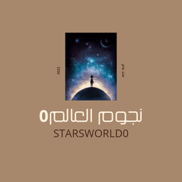Stars.World0