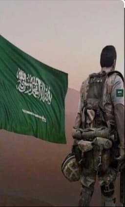 طويق2o3o