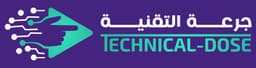جرعة التقنية ?