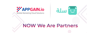 Announcement: Salla became one of our valuable Partners! ?