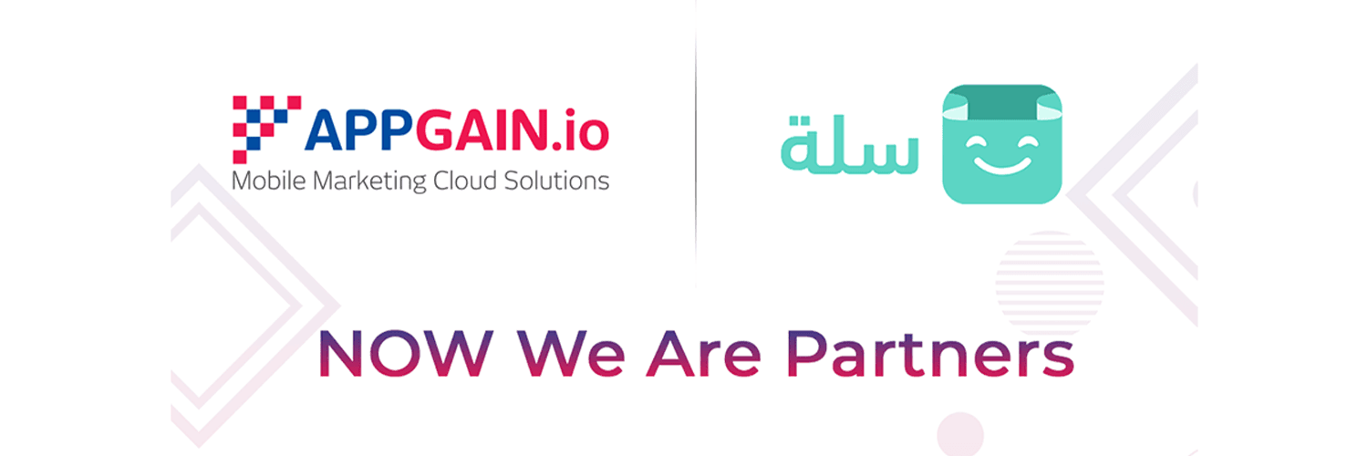 announcement-salla-became-one-of-our-valuable-partners